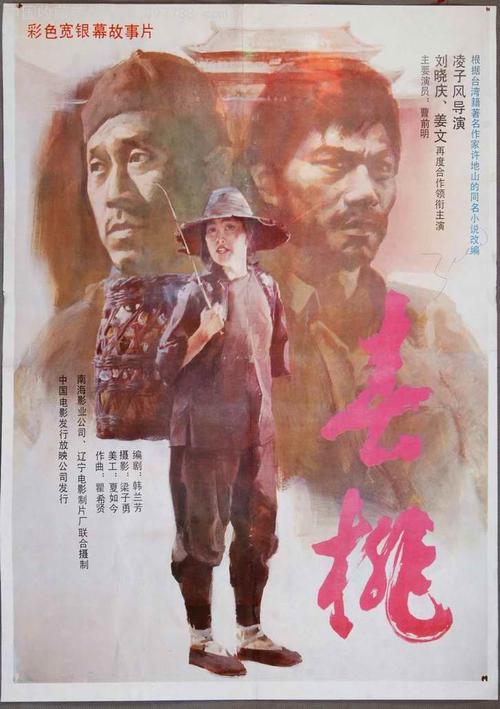 美国id怎么注册的